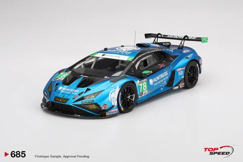 Lamborghini Huracán GT3 EVO2 #78 Forte Racing 2025 IMSA Daytona 24 Hrs