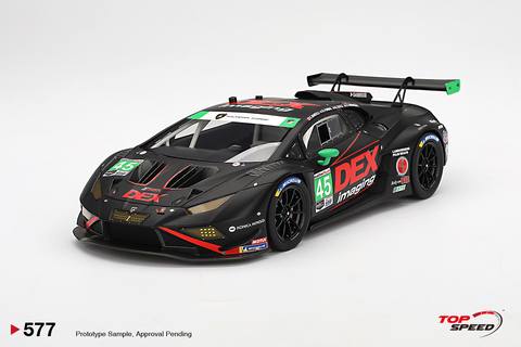 Lamborghini Huracan GT3 EVO2 #45 Wayne Taylor Racing with Andretti 2024 IMSA Daytona 24 hrs