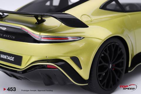 V12 Vantage Cosmopolitan