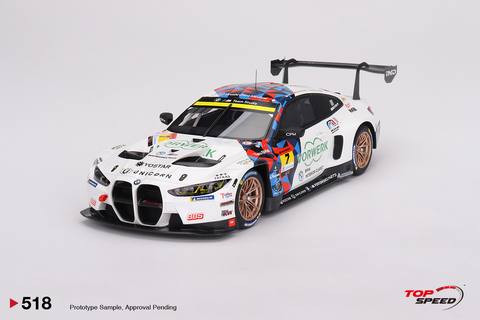 M4 GT3 #7 "Studie BMW M4" BMW M Team Studie x CRS 2023 SUPER GT SERIES