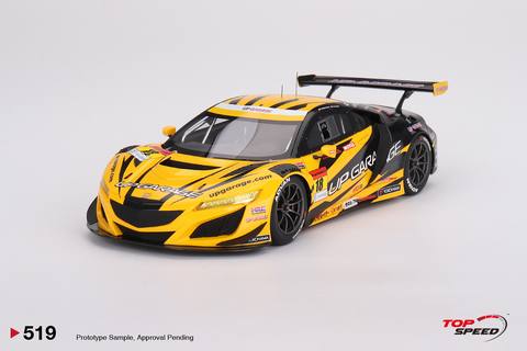 Honda NSX GT3 EVO22 #18 "UPGARAGE NSX GT3" TEAM UPGARAGE 2023 SUPER GT SERIES