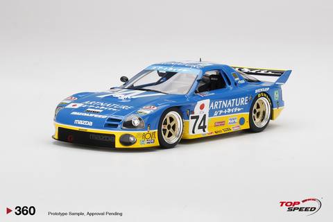 Mazda RX-7 #74 Team Arnature 1994 Le Mans 24 Hrs