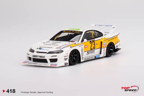 LB-Super Silhouette Nissan S15 SILVIA Presentation Resin Model