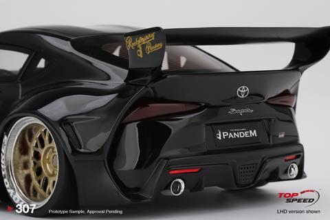 Toyota GR Supra V1.0