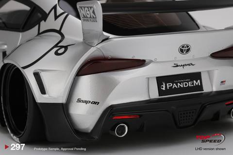 Toyota GR Supra V1.0