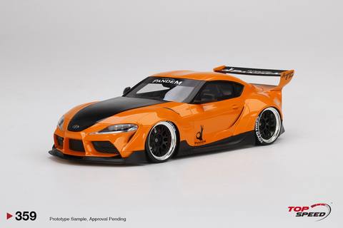 Toyota GR Supra V1.0