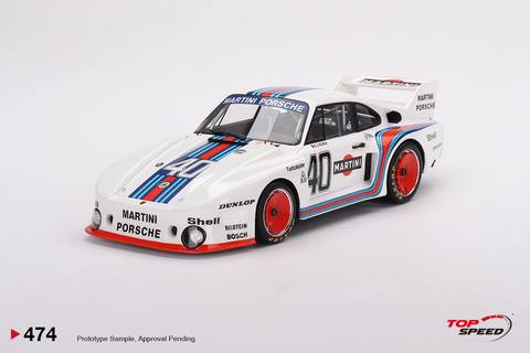 Porsche 935/77 2.0 "935 Baby" #40 1977 DRM Hockenheim Winner Div. II