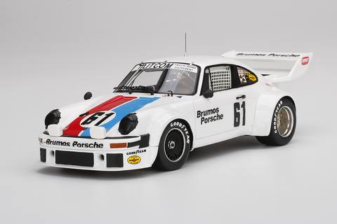 934/5 #61