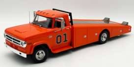 D300 Ramp Truck *General*