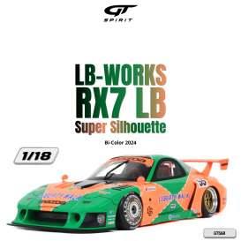 Liberty LB-Works RX7 LB Super Silhouette, *Resin serie*, Bi-color