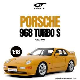 968 Turbo S *Resin serie*