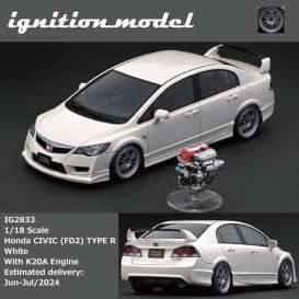 Honda Civic (FD2) Type R with K20A engine