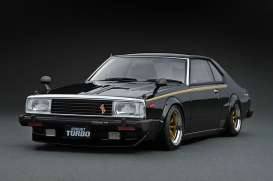 Nissan Skyline Turbo GT-ES