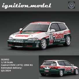 1994 Honda Civic N1 #73 *Castrol*, white/red/green