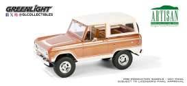 Ford Bronco Ranger *Artisan Collection*, hot ginger