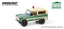 Bronco, Smokey Bear Forest Ranger *Artisan Collection*, green/cream