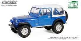 CJ-7 Renegade *Artisan Collection*, captain