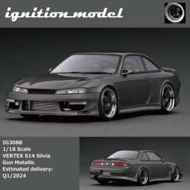 Nissan Vertex S14 Silvia, gun