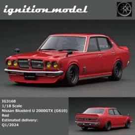 Nissan Bluebird U 2000GTX
