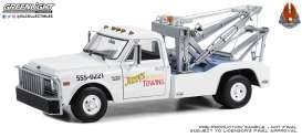 C-30 Dually Wrecker *Jerry’s Towing Fall Guy Stuntman*