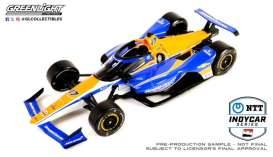2024 Kyle Larson HendrickCars.com Arrow McLaren *NTT Indycar*, blue/yellow