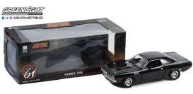 Cuda *John Wick: Chapter 4 *