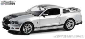 Shelby GT500, ingot silver with black stripes