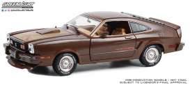 1978 Ford Mustang II King Cobra, dark brown metallic with orange and g... Ford Mustang II King Cobra, dark brown metallic with orange and gold stripes