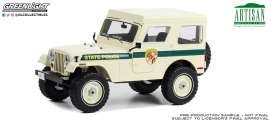 CJ-5 Hardtop *Maryland State Police* *Artisan Collection*