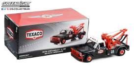 C-30 Dually Wrecker *Texaco 24 Hour Road Service*