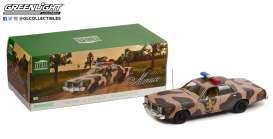 Monaco *Hazzard County Camouflage Sheriff*, brown/light brown