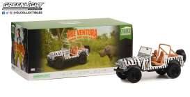 1976 Jeep CJ-7 *Ace Ventura When Nature Calls *