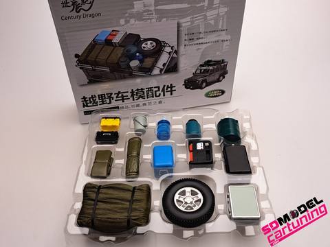 Land Rover Jeep Toebehoren / Accessoires