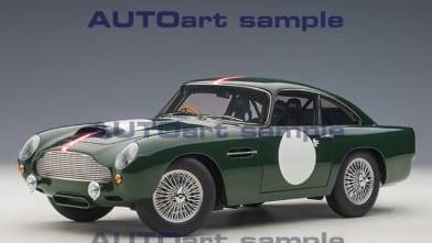 Aston Martin DB4 G.T. Continuation