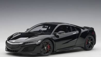 Honda NSX