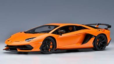 Lamborghini Aventador SVJ