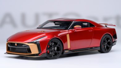 GT-R50 by Italdesign