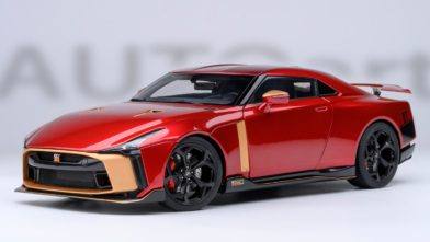 GT-R50 by Italdesign