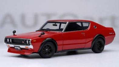 Skyline GT-R Tuned version