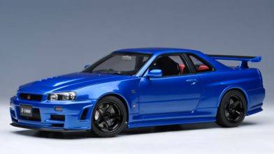 Nissan Skyline GT-R Z-tune