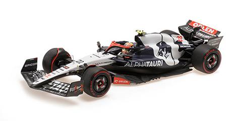 AT04 – YUKI TSUNODA – BRITISH GP 2023 - L.E. 258 pcs.
