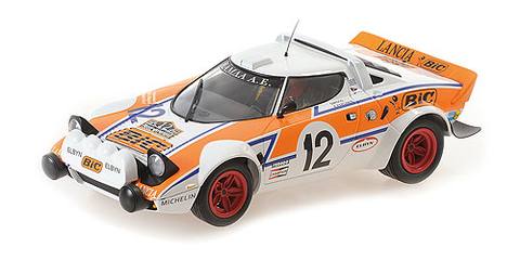 Lancia STRATOS – LAMBDA – Â´SIROCOÂ´ / KOSTAS FERTAKIS – ACROPOLIS RALLY 1979