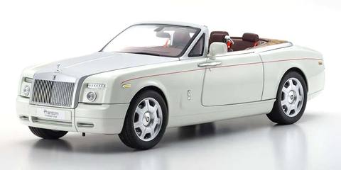 Phantom Drophead Coupé English
