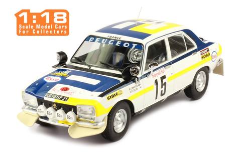 504 TI #15 - B.CONSTEN -G.FLOCON RALLYE DU MAROC 1975