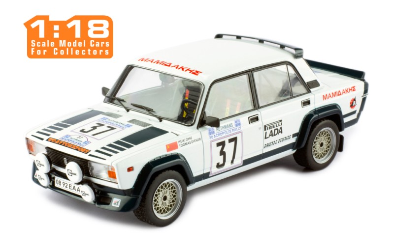 2105 VFTS #37 H.Ohu-T.Diener Acropolis Rally 1983