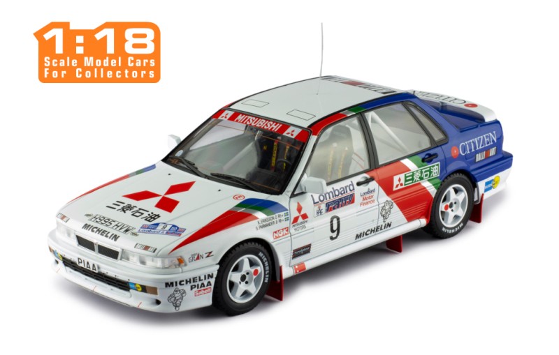 GALANT VR-4 #9 K.Eriksson - S.Parmander 2nd RAC Rally 1990