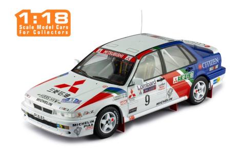 GALANT VR-4 #9 K.Eriksson - S.Parmander 2nd RAC Rally 1990