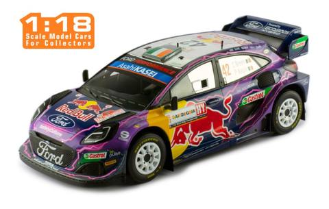 PUMA Rally1 #42 C.Breen - P.Nagle Rally Sardegna 2022