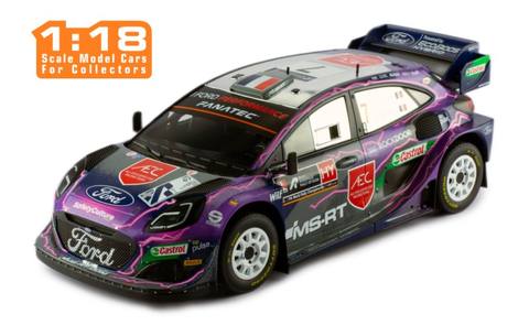Ford PUMA Rally1 #7 P-L.Loubet - V.Landais Acropolis Rally 2022