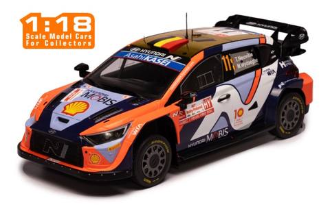 i20 N Rally1 #11 T.Neuville - M.Wydaeghe Rallye Poland 2024 (400 stages wins in WRC)